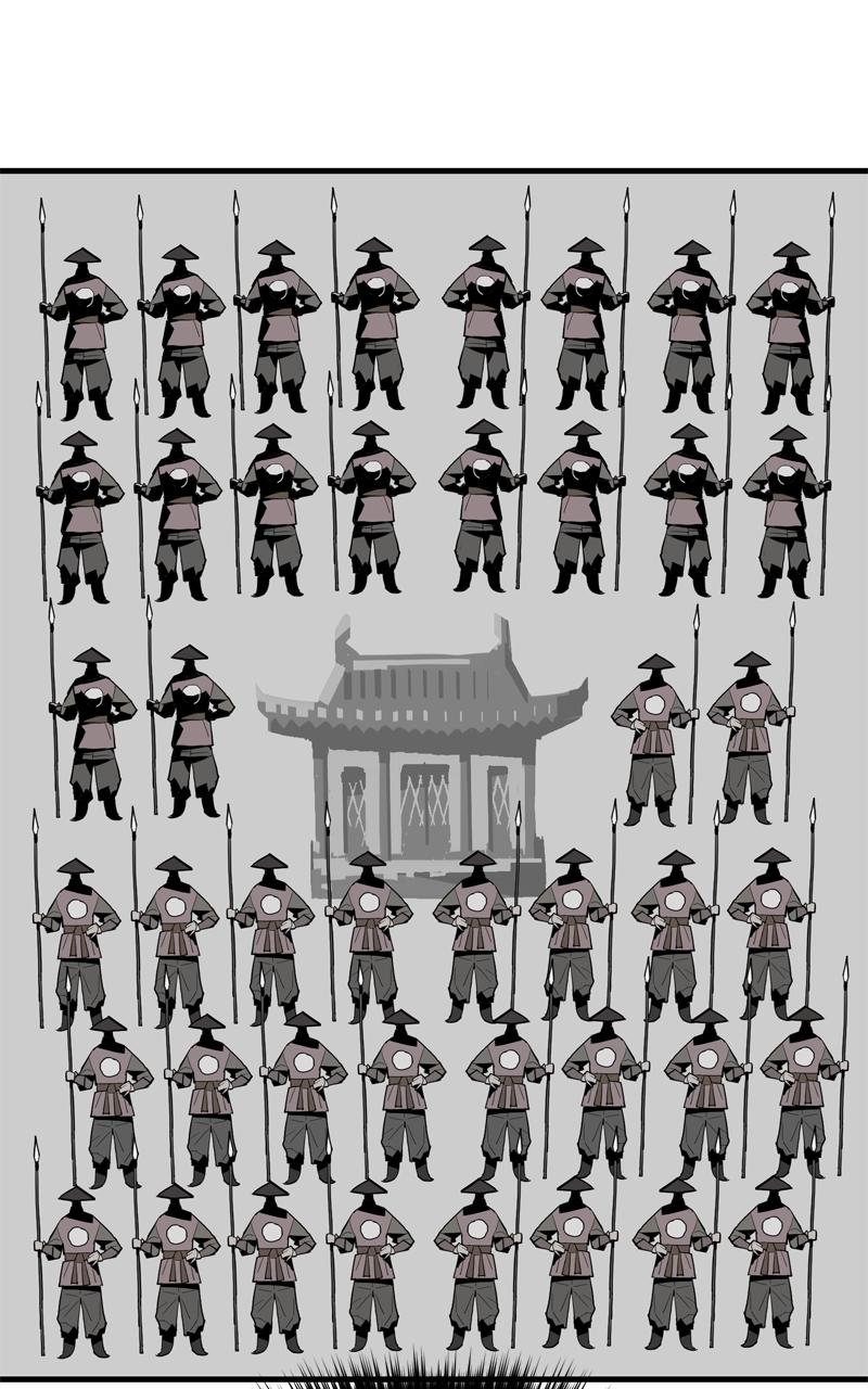 Demon Lord Chapter 4 - Page 33