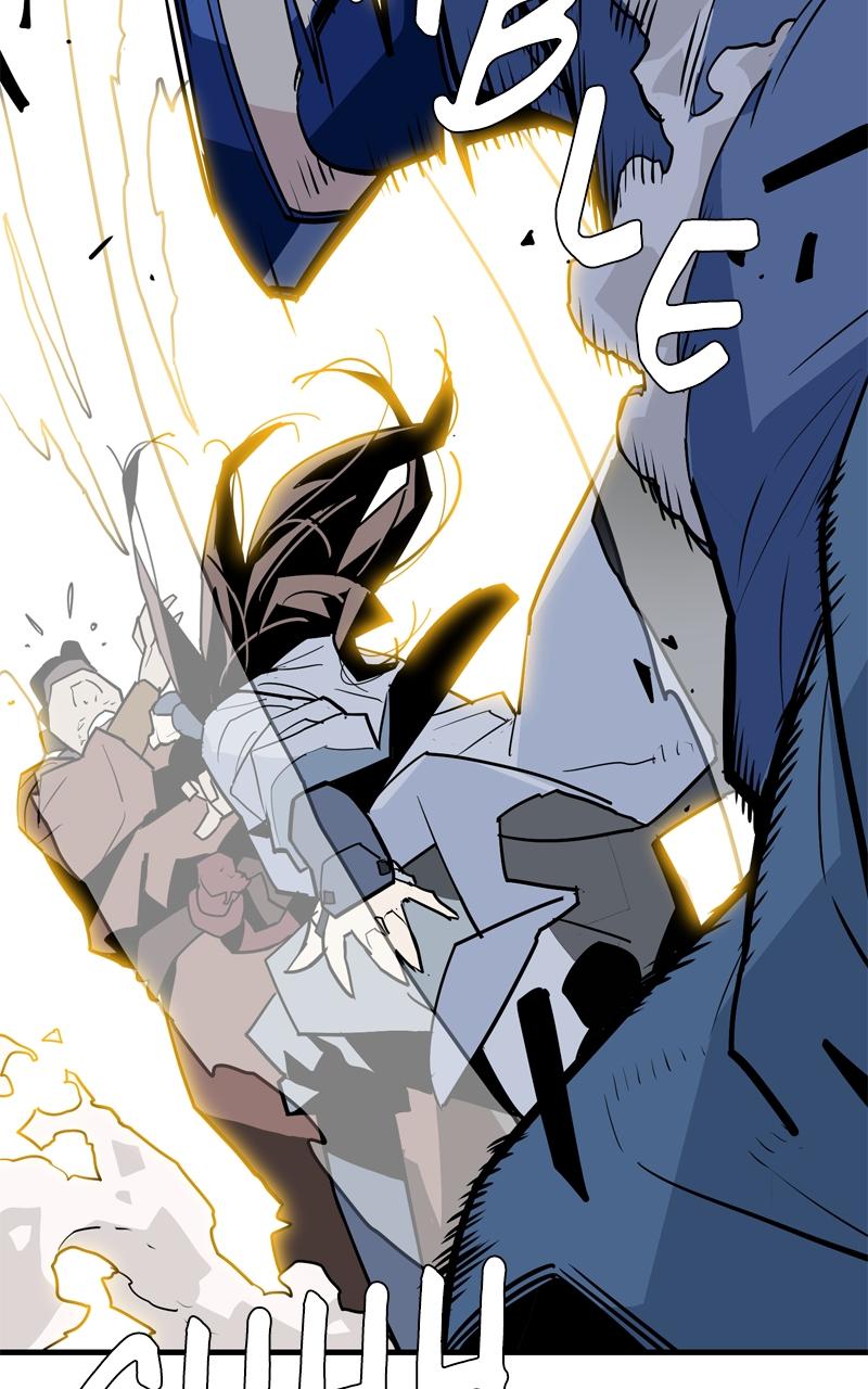 Demon Lord Chapter 4 - Page 57