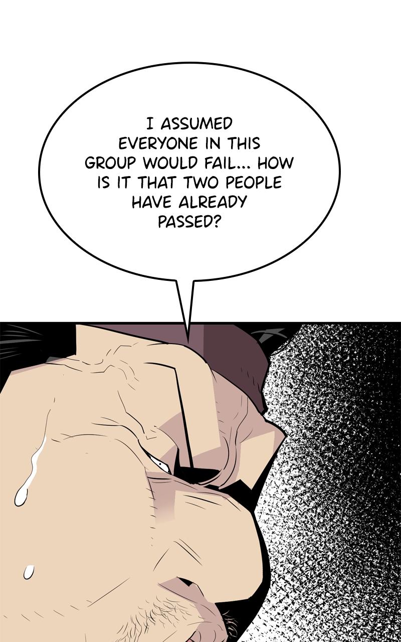 Demon Lord Chapter 4 - Page 69