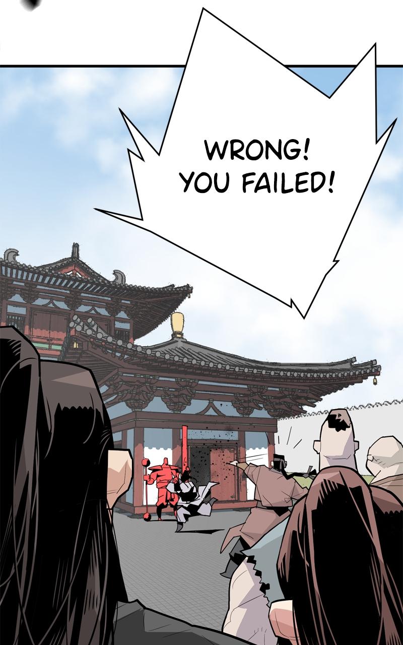 Demon Lord Chapter 4 - Page 79