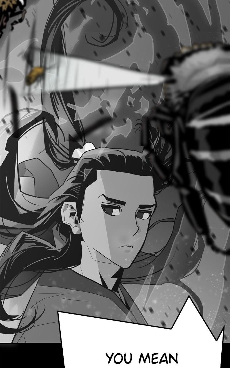 Demon Lord Chapter 4 - Page 85