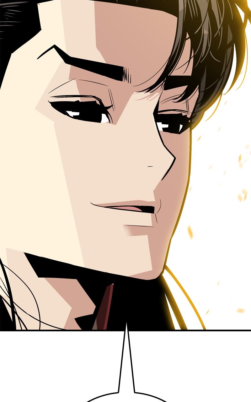 Demon Lord Chapter 4 - Page 99