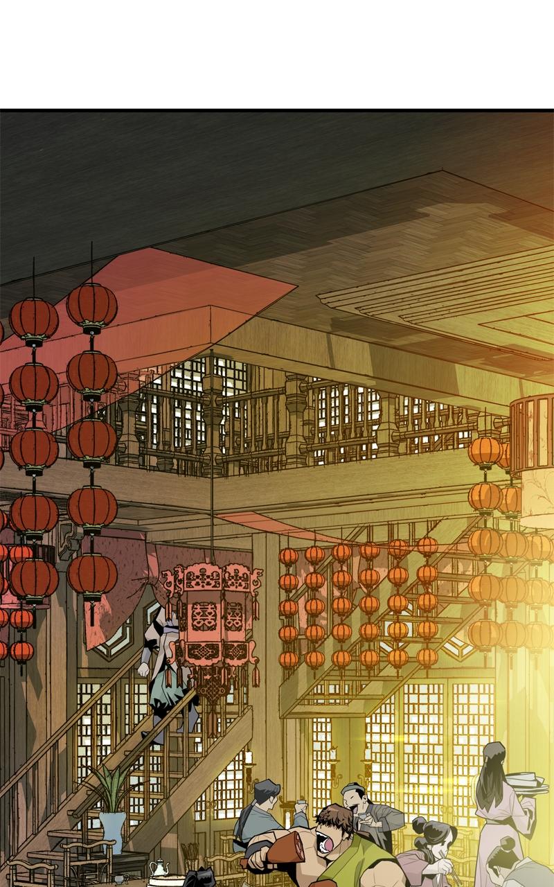 Demon Lord Chapter 4 - Page 101