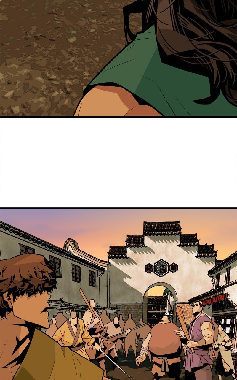 Demon Lord Chapter 4 - Page 131