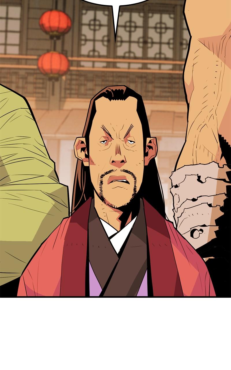 Demon Lord Chapter 5 - Page 4