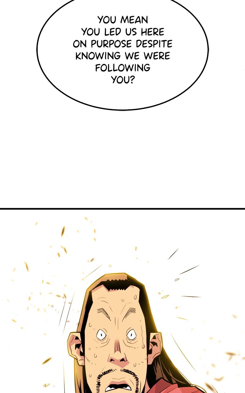 Demon Lord Chapter 5 - Page 18