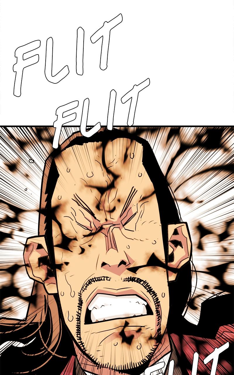 Demon Lord Chapter 5 - Page 26