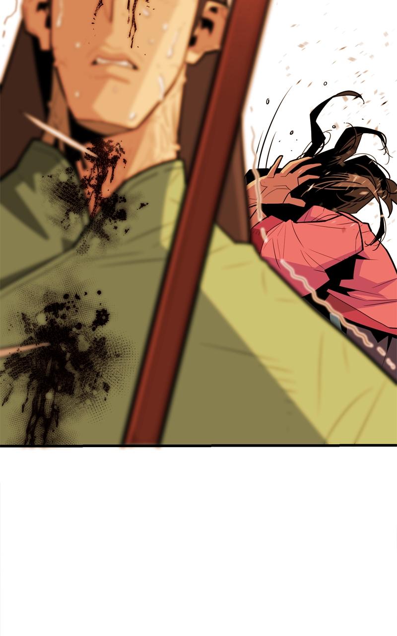 Demon Lord Chapter 5 - Page 28