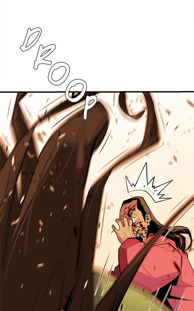 Demon Lord Chapter 5 - Page 29