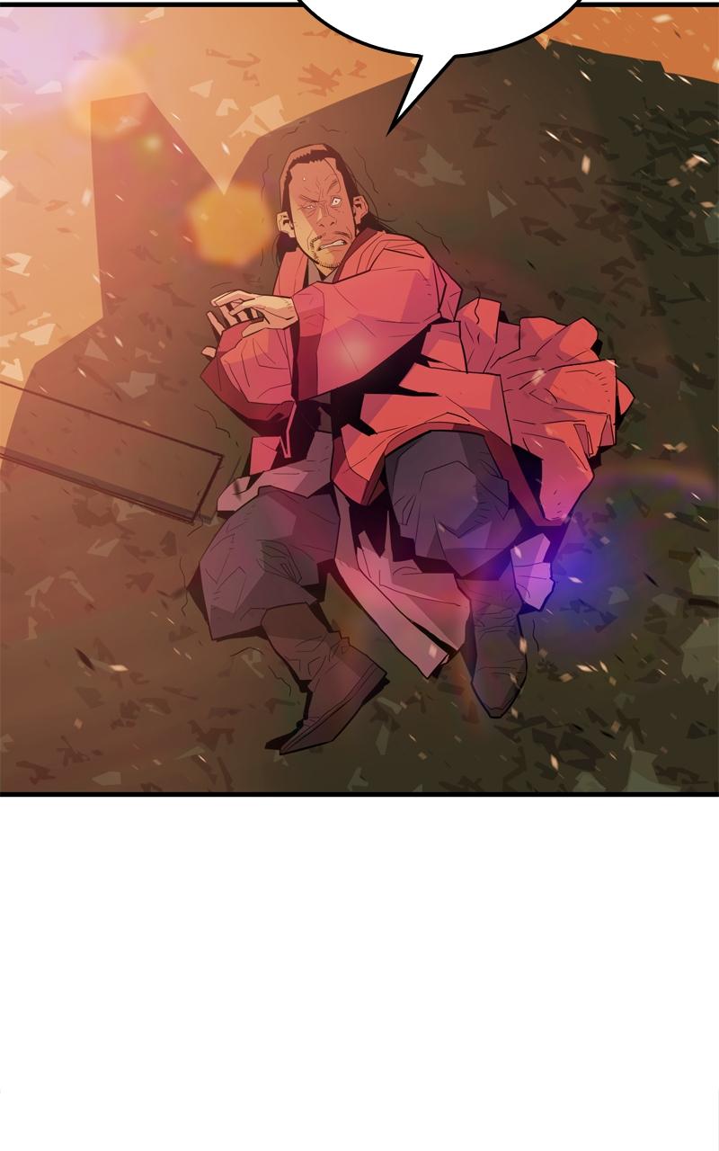 Demon Lord Chapter 5 - Page 32