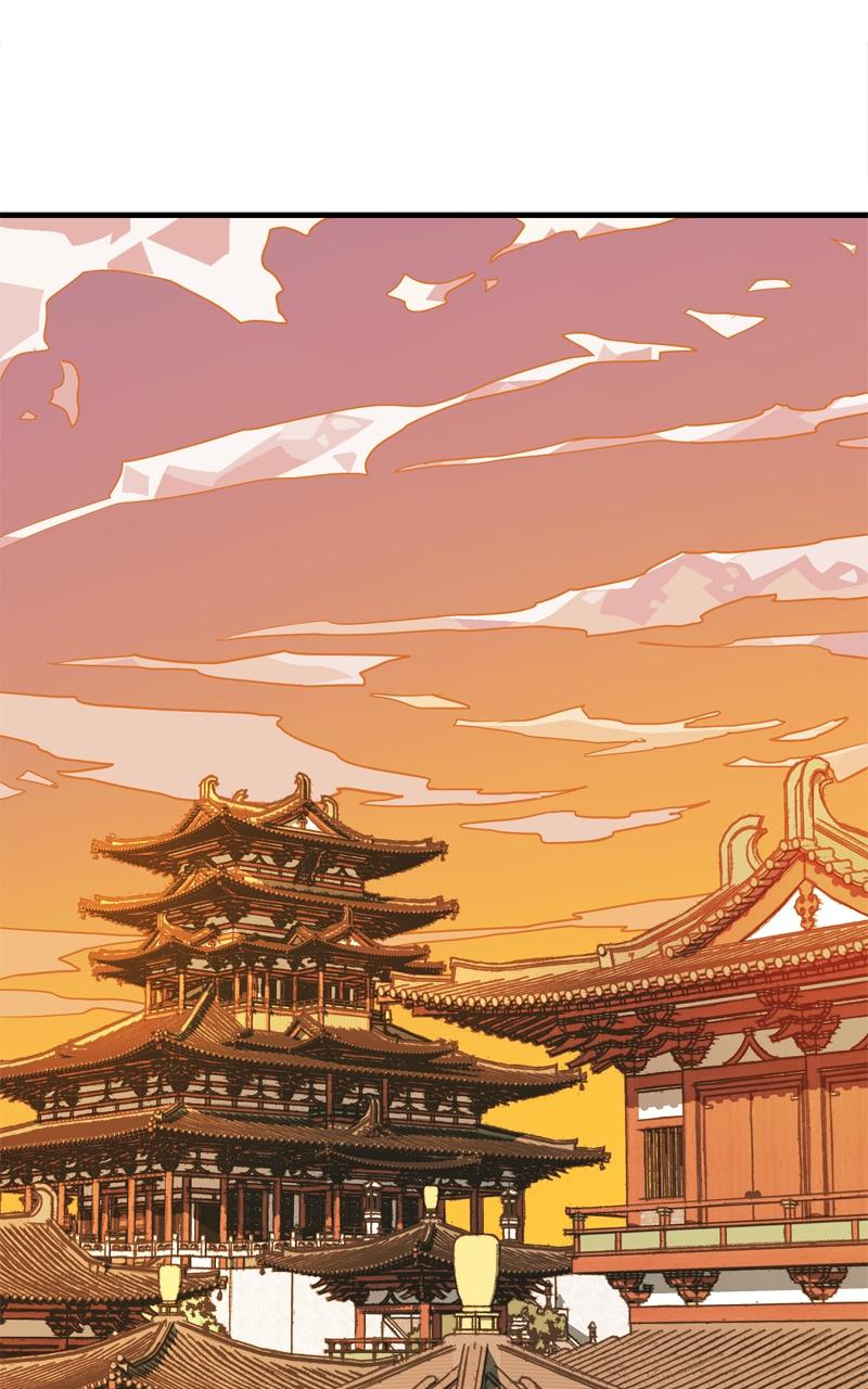 Demon Lord Chapter 5 - Page 38