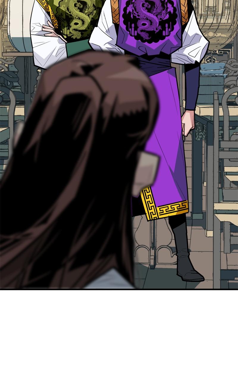 Demon Lord Chapter 5 - Page 51