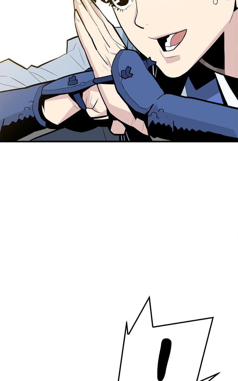 Demon Lord Chapter 5 - Page 60