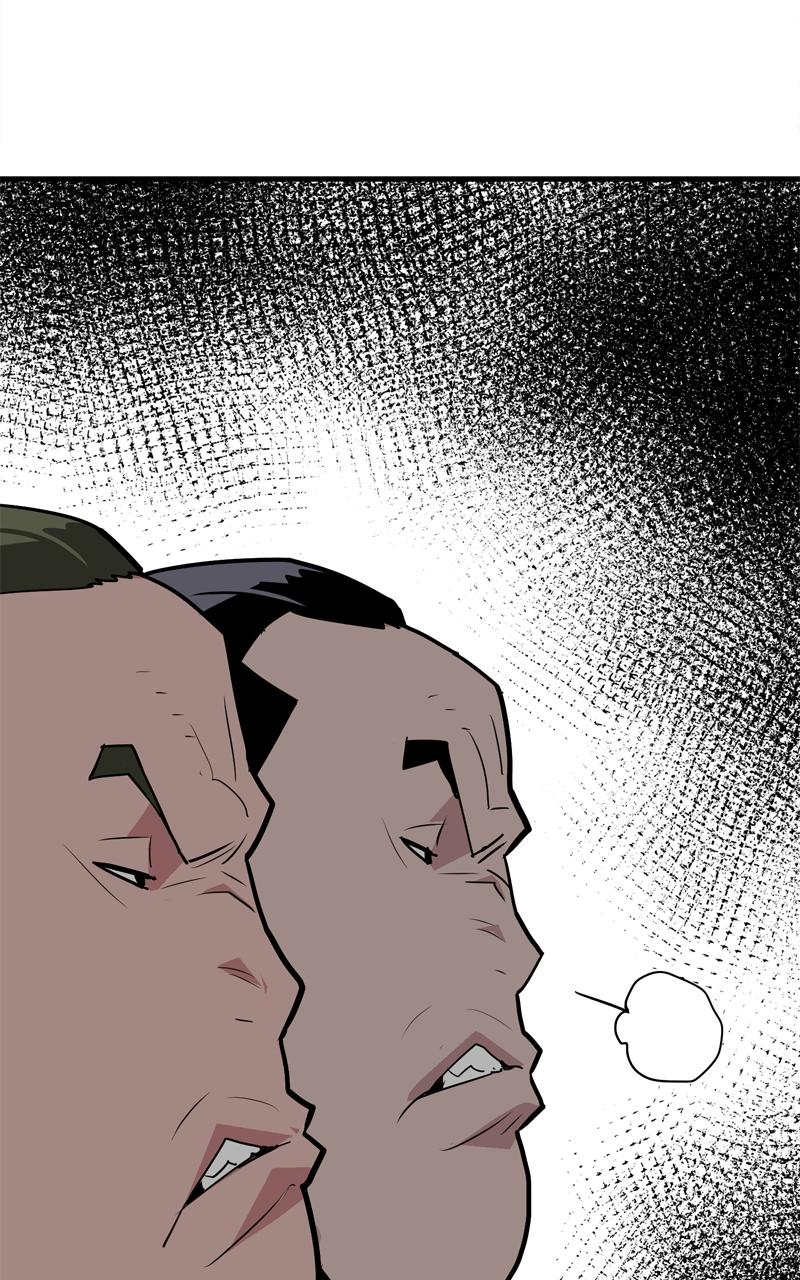 Demon Lord Chapter 5 - Page 63