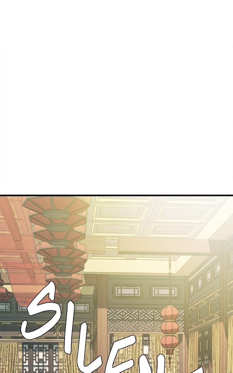 Demon Lord Chapter 5 - Page 67