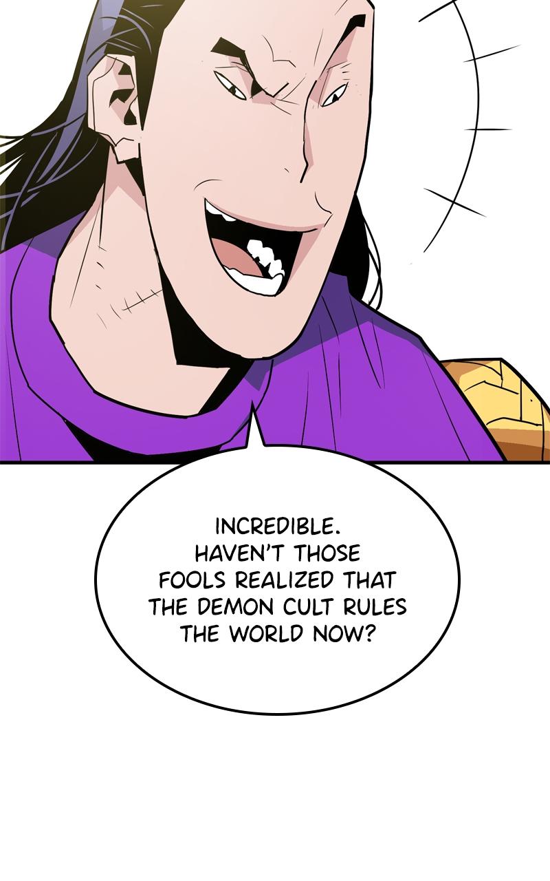 Demon Lord Chapter 5 - Page 70