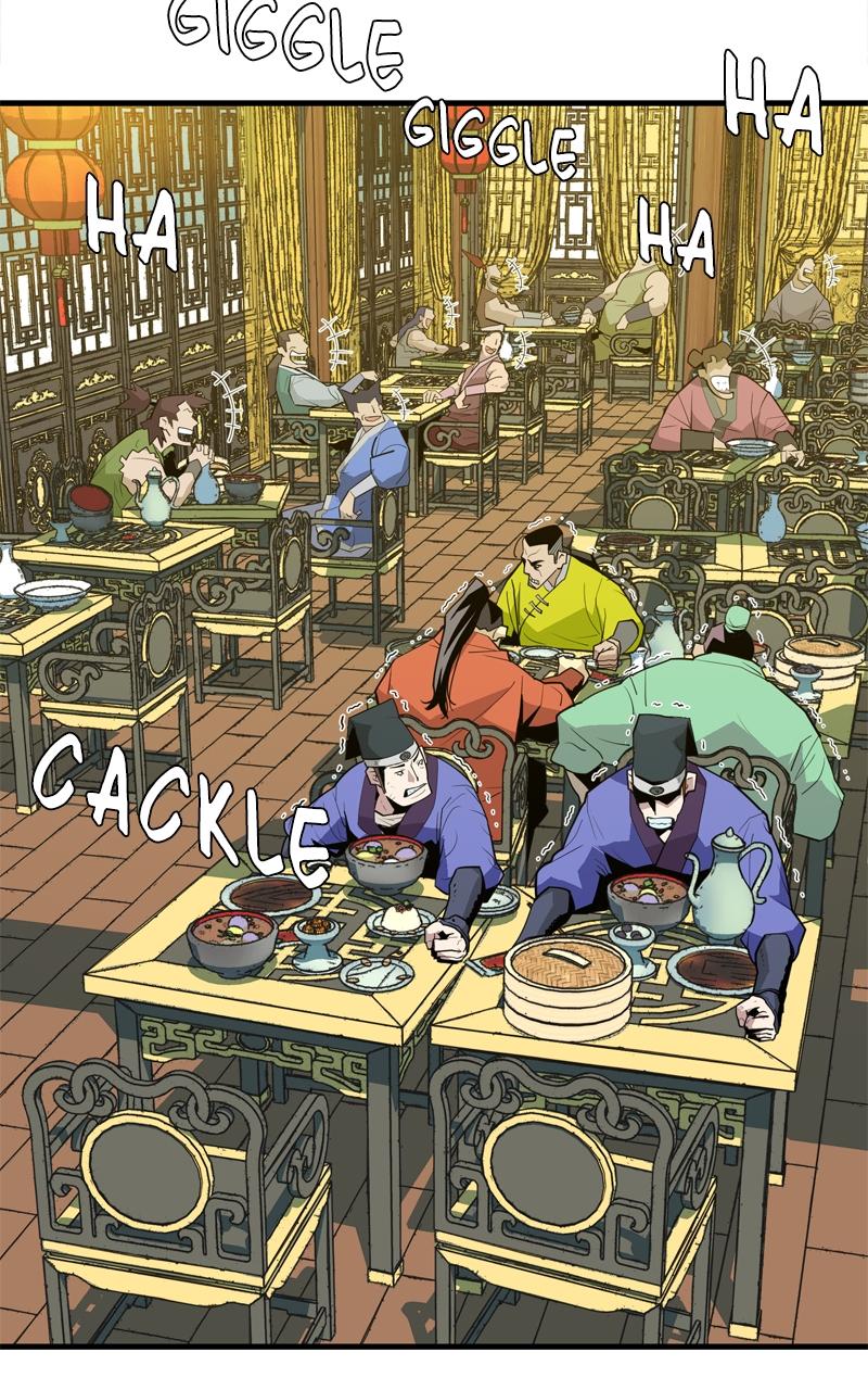 Demon Lord Chapter 5 - Page 74