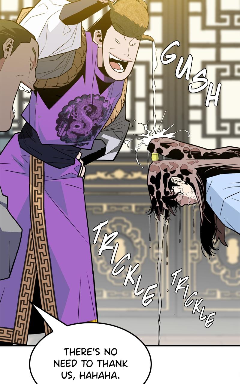 Demon Lord Chapter 5 - Page 81