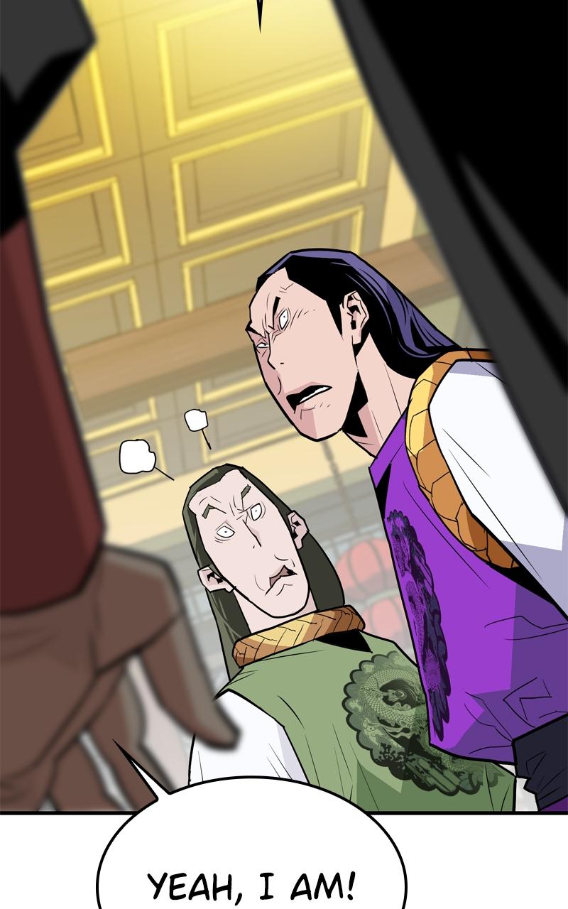 Demon Lord Chapter 5 - Page 95