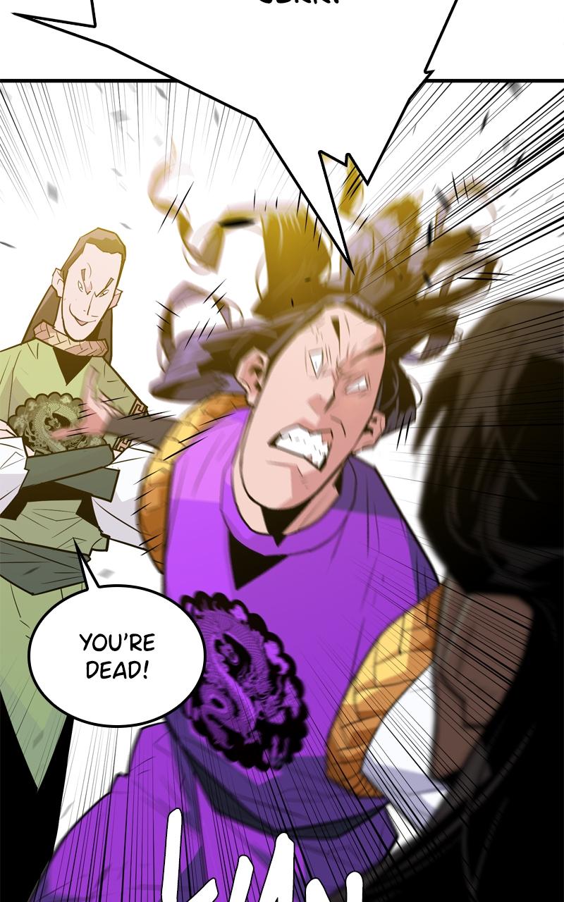 Demon Lord Chapter 5 - Page 97