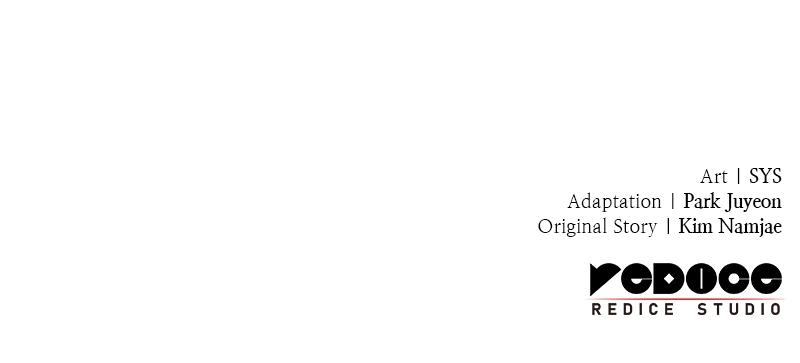 Demon Lord Chapter 5 - Page 117