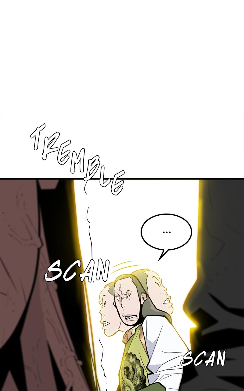 Demon Lord Chapter 6 - Page 6