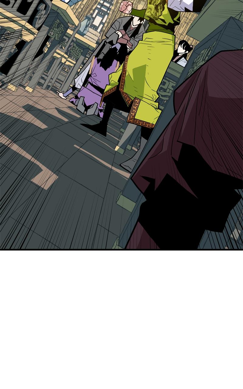 Demon Lord Chapter 6 - Page 9