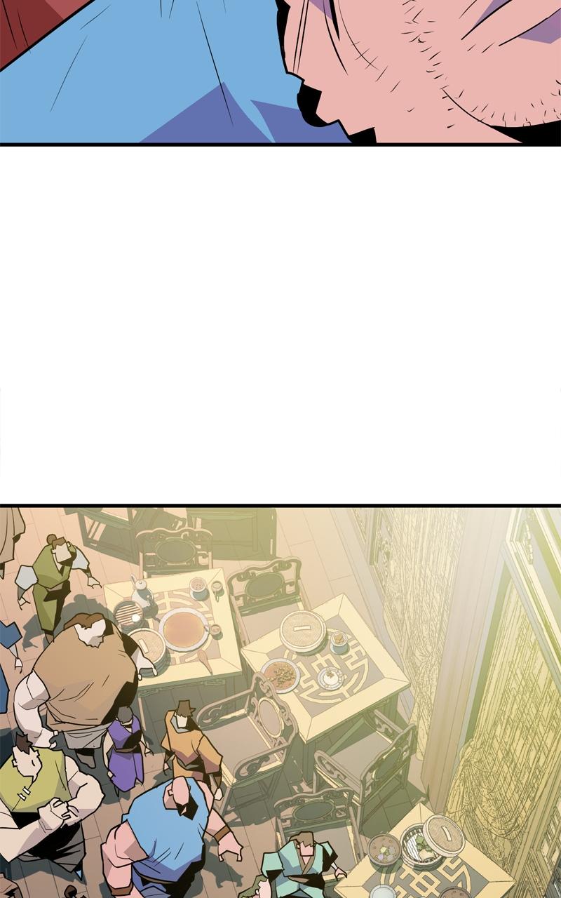 Demon Lord Chapter 6 - Page 11