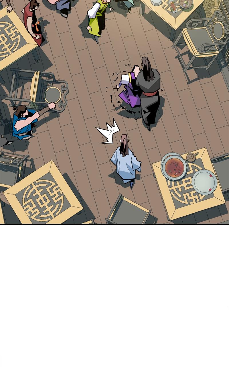 Demon Lord Chapter 6 - Page 12