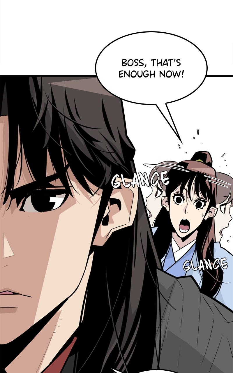 Demon Lord Chapter 6 - Page 13