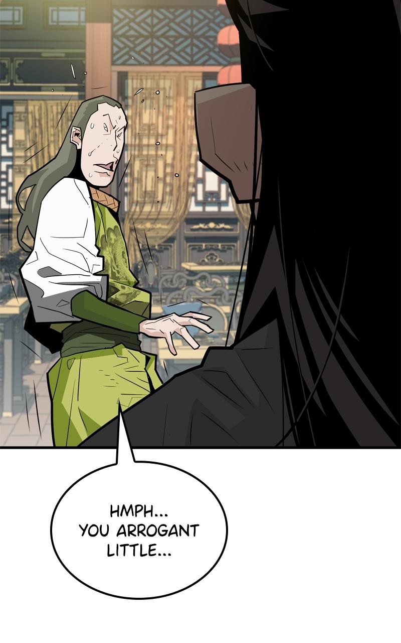 Demon Lord Chapter 6 - Page 15