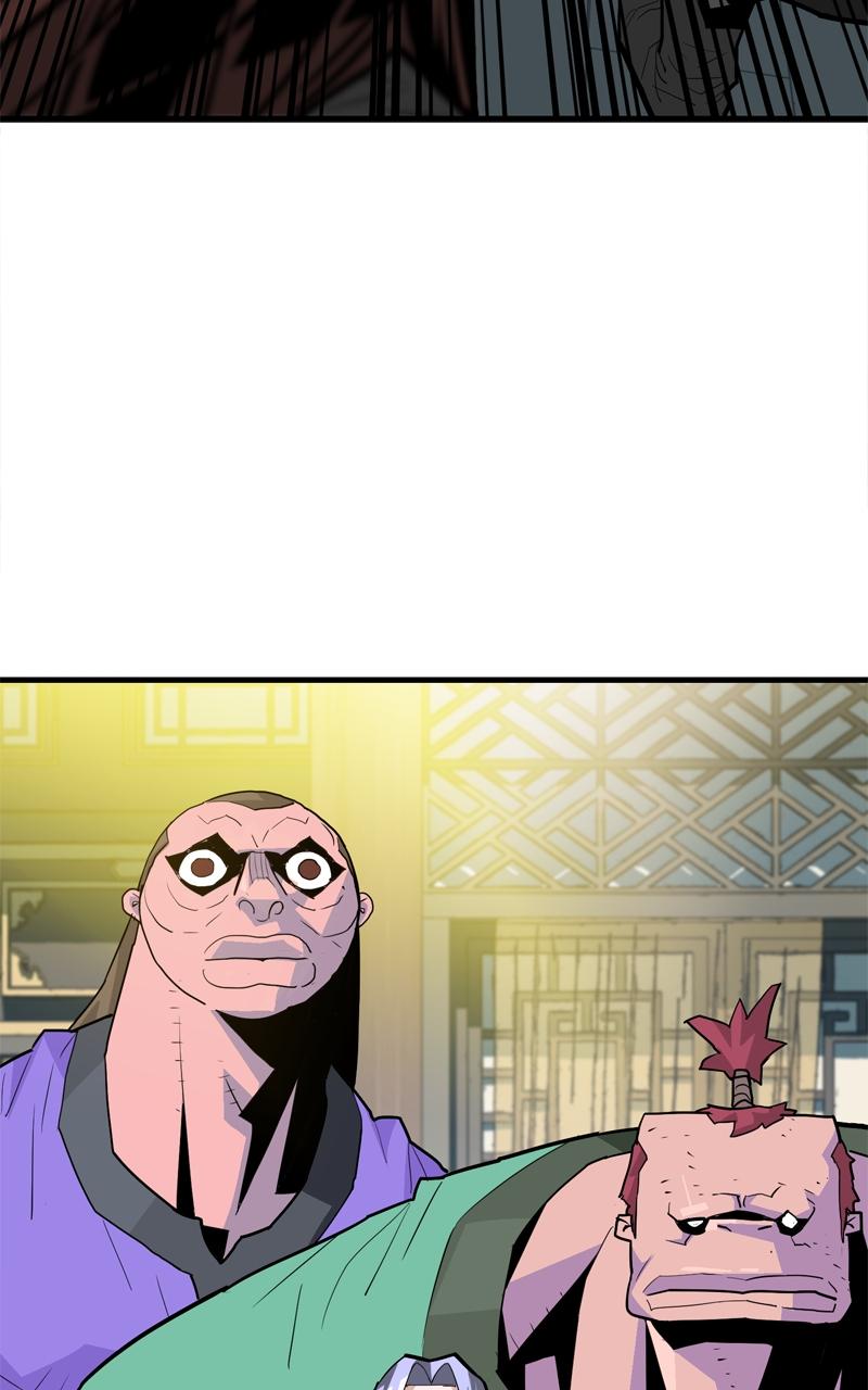 Demon Lord Chapter 6 - Page 20