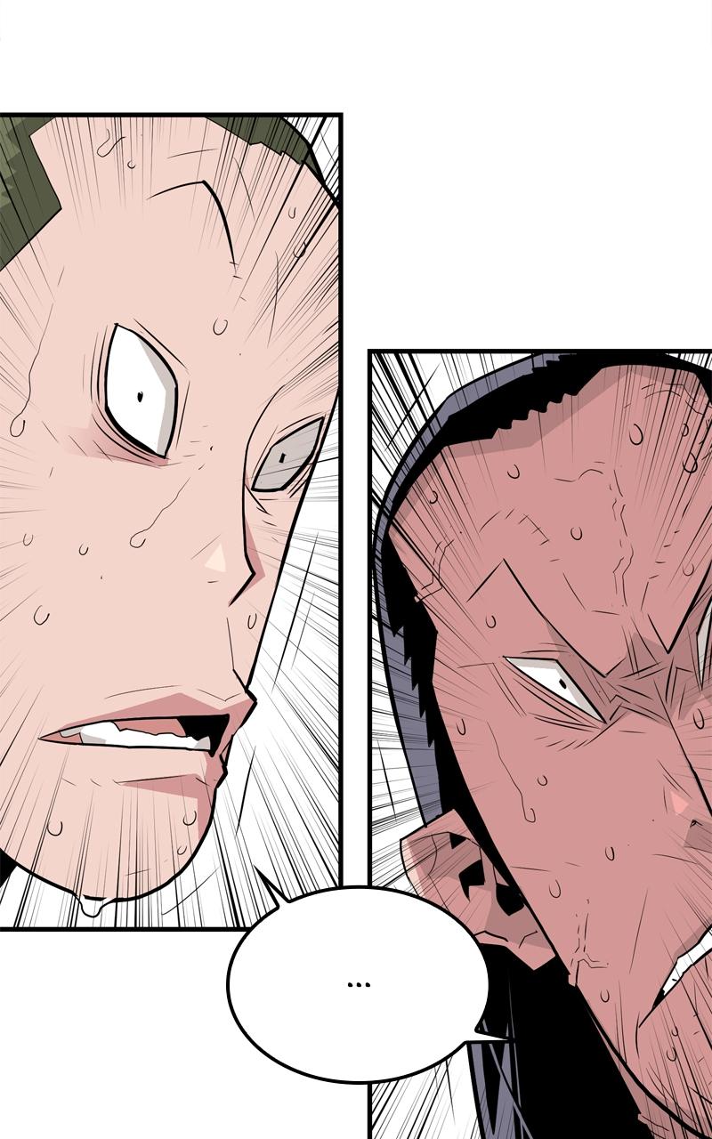 Demon Lord Chapter 6 - Page 22