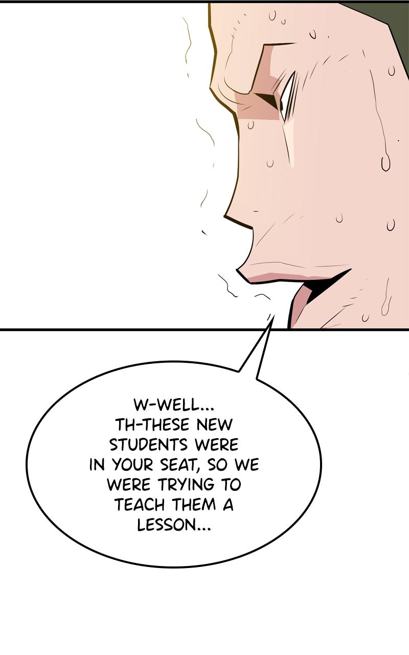 Demon Lord Chapter 6 - Page 25