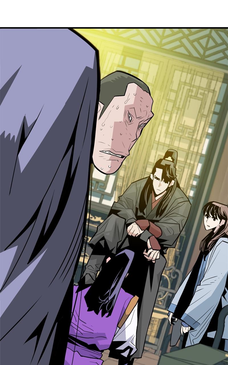 Demon Lord Chapter 6 - Page 28