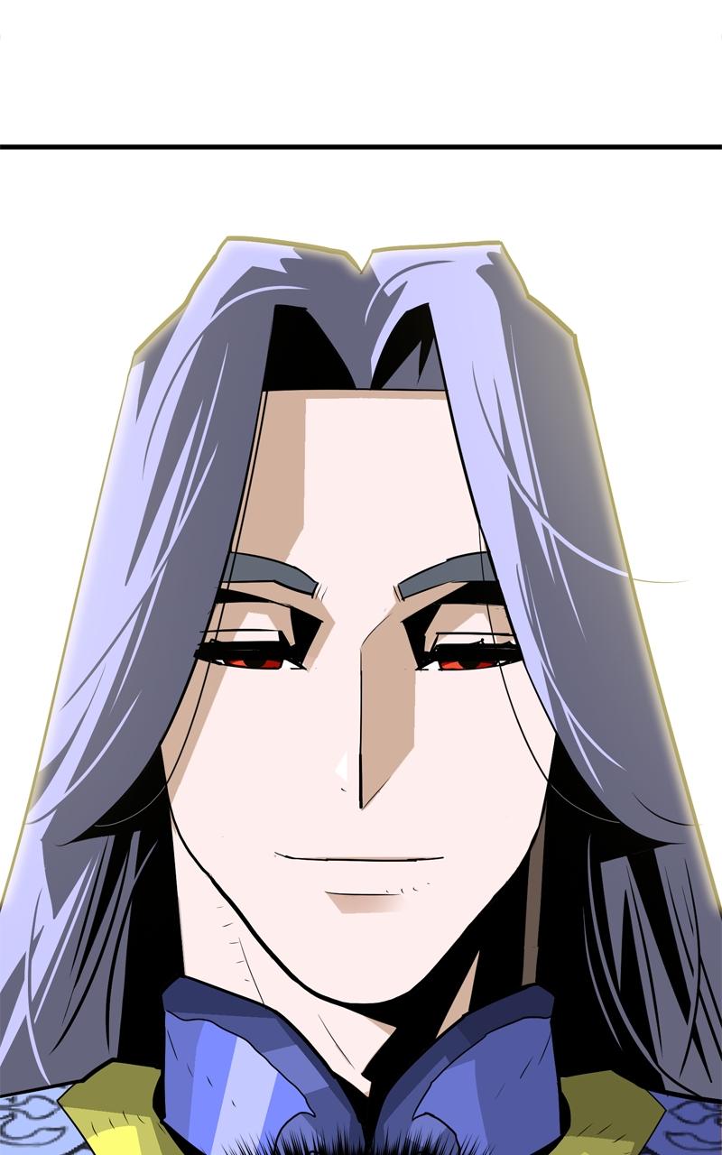 Demon Lord Chapter 6 - Page 30