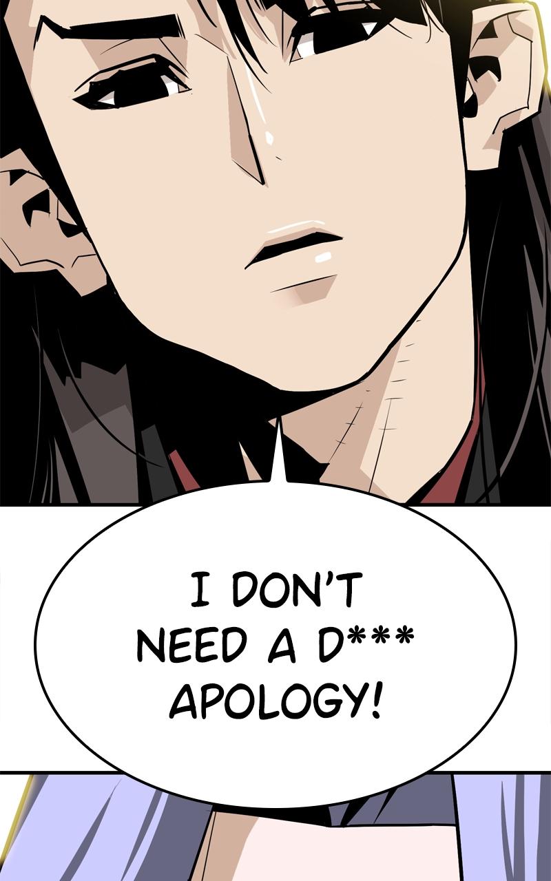 Demon Lord Chapter 6 - Page 41