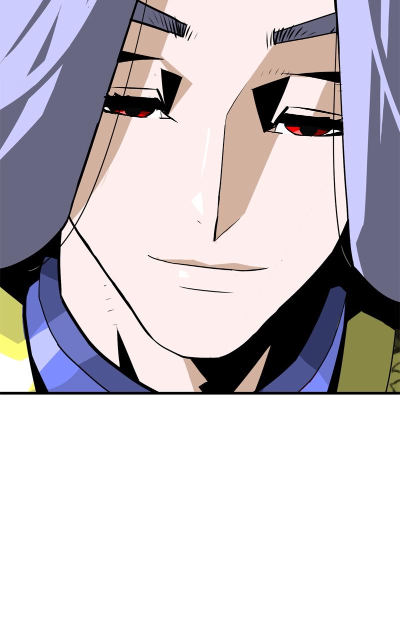 Demon Lord Chapter 6 - Page 42