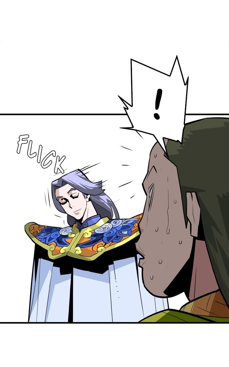 Demon Lord Chapter 6 - Page 44