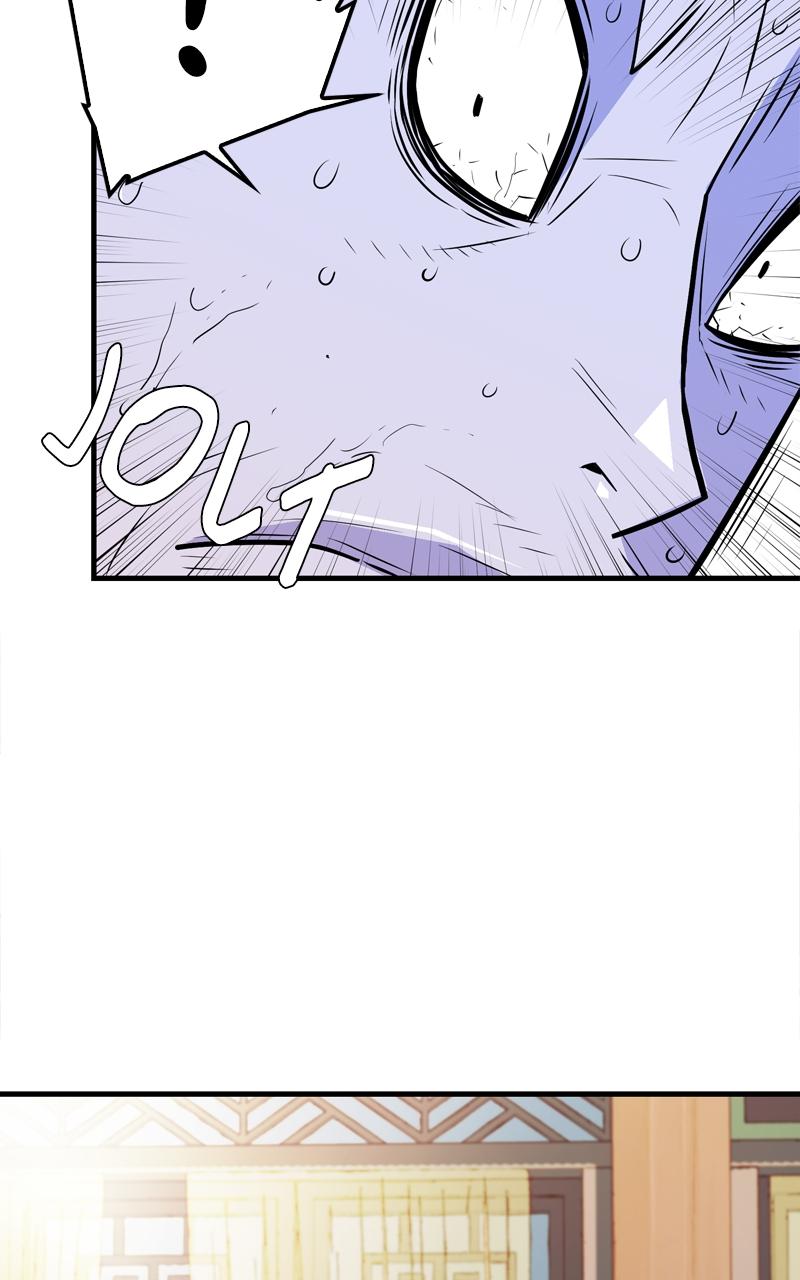 Demon Lord Chapter 6 - Page 47