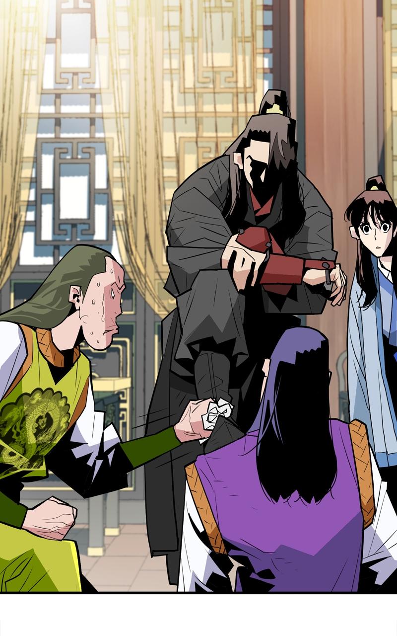 Demon Lord Chapter 6 - Page 48