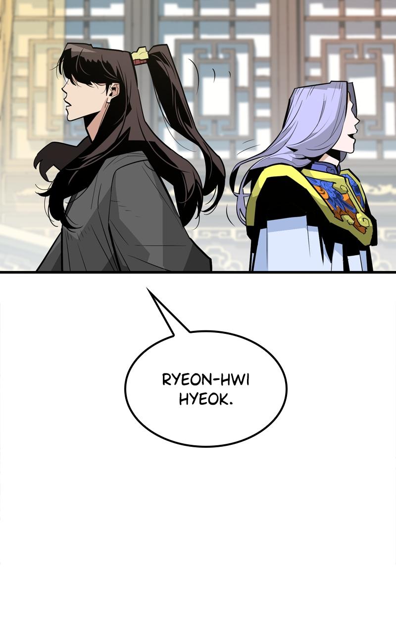 Demon Lord Chapter 6 - Page 54