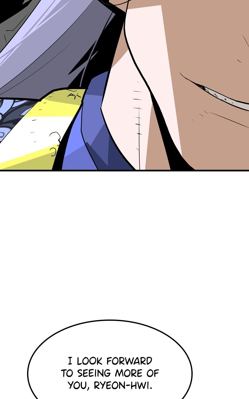 Demon Lord Chapter 6 - Page 56