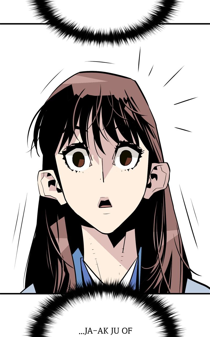 Demon Lord Chapter 6 - Page 59