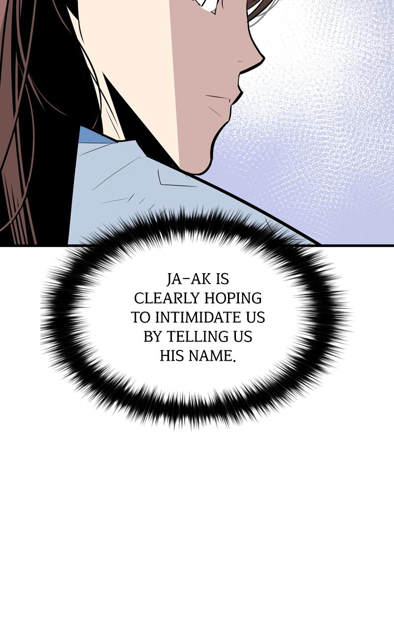 Demon Lord Chapter 6 - Page 64