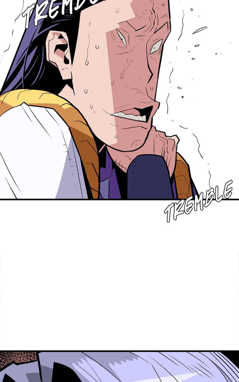 Demon Lord Chapter 6 - Page 71