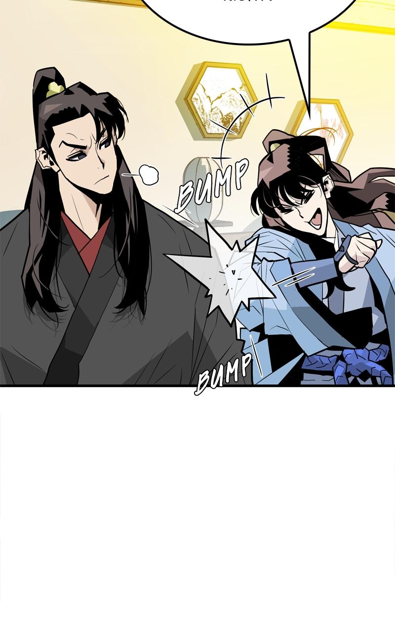 Demon Lord Chapter 6 - Page 89