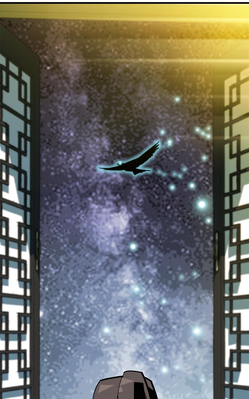 Demon Lord Chapter 6 - Page 90