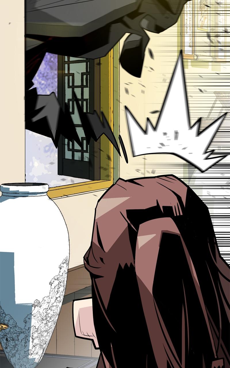 Demon Lord Chapter 6 - Page 93