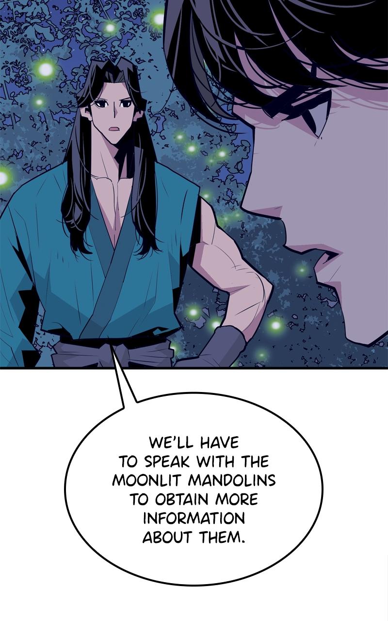 Demon Lord Chapter 7 - Page 5